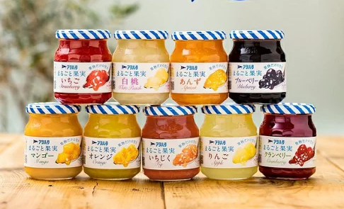 Streamlined Supply Chain